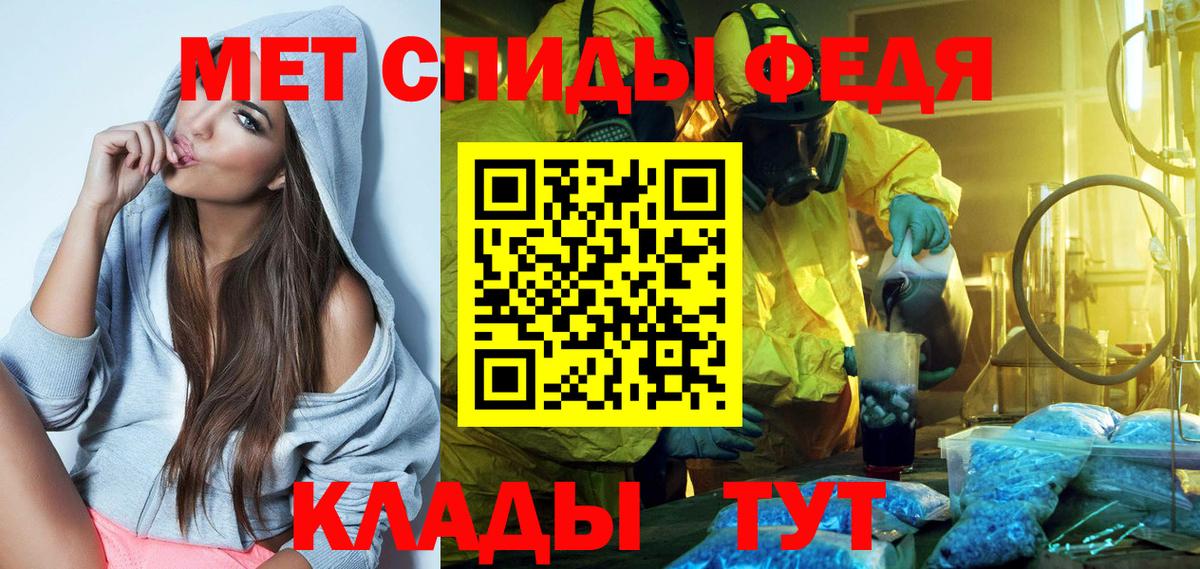 АМФ Розовый Ковров