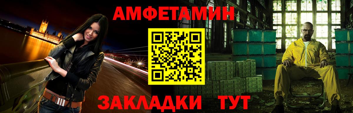 Ковров  АМФ  Вход с VPN  АМФ Розовый 