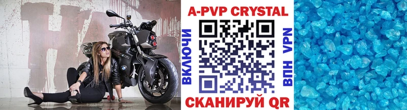 APVP СК КРИС Ковров