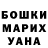 Amphetamine Розовый Aliaksei Slysh