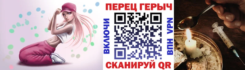 сайты даркнета наркотические препараты  Ковров  ГЕРОИН VHQ 