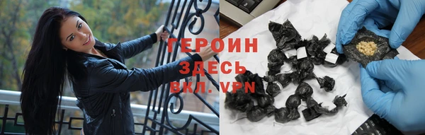СК Фурманов