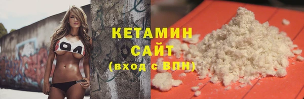 соль курить ск Ханты-Мансийск