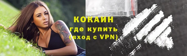 скорость Хадыженск