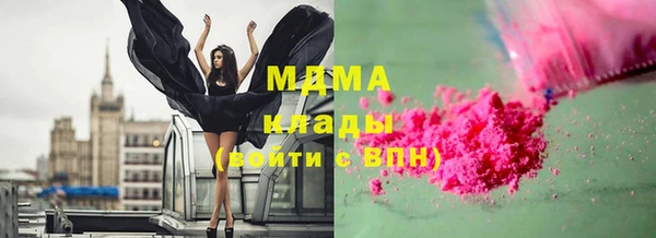 скорость Хадыженск