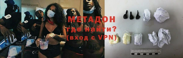 соль курить ск Ханты-Мансийск