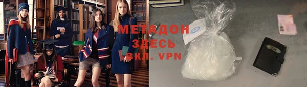 СК Фурманов