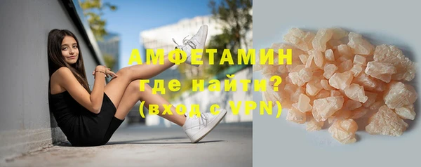 скорость Хадыженск