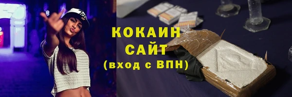 скорость Хадыженск
