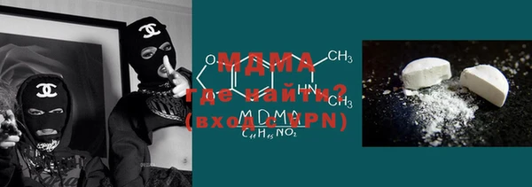скорость Хадыженск