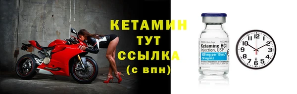 соль курить ск Ханты-Мансийск