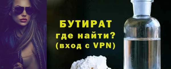 соль курить ск Ханты-Мансийск