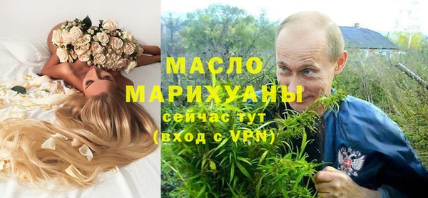 соль курить ск Ханты-Мансийск