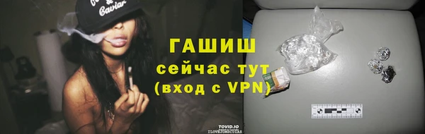 соль курить ск Ханты-Мансийск