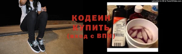 соль курить ск Ханты-Мансийск