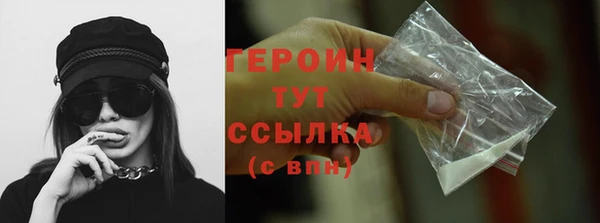 СК Фурманов