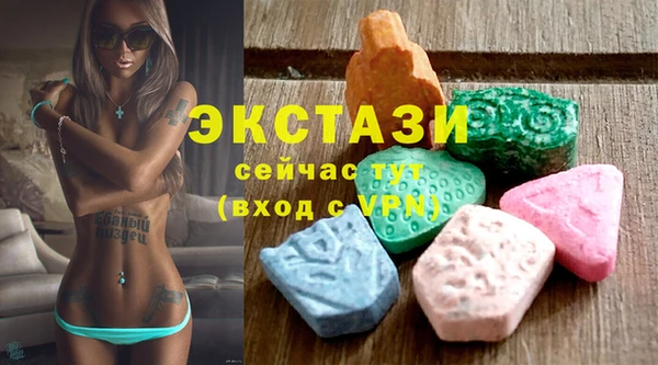 СК Фурманов