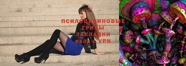 скорость Хадыженск
