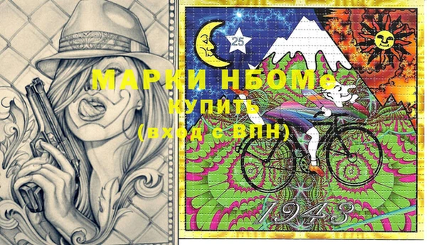 каннабис Богданович