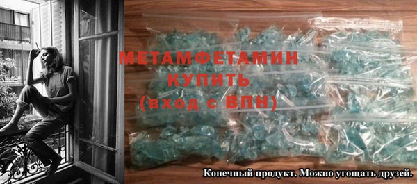 соль курить ск Ханты-Мансийск
