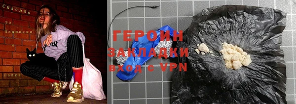 СК Фурманов