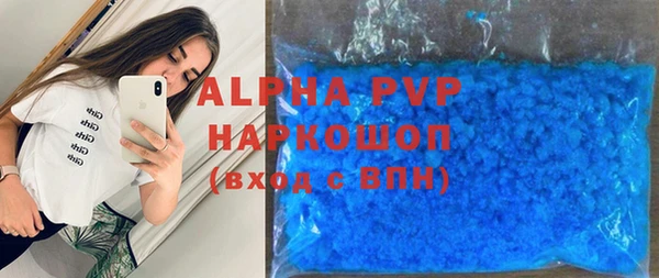 скорость Хадыженск