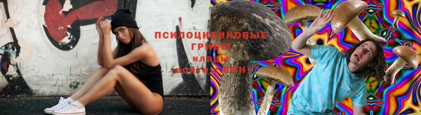 скорость Хадыженск