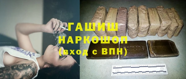 скорость Хадыженск