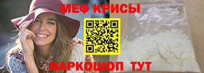 гидра Изобильный