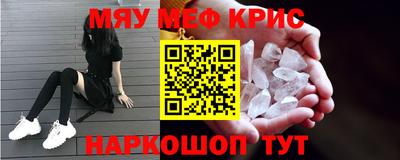 apvp Ирбит