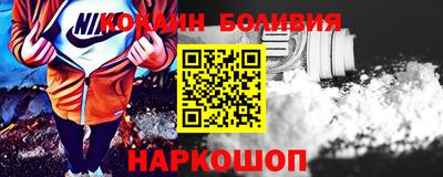 гидра Изобильный