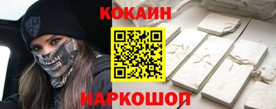 apvp Ирбит