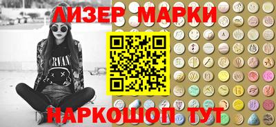 apvp Ирбит