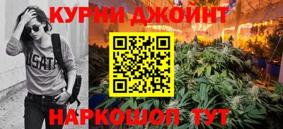 jwh Ипатово