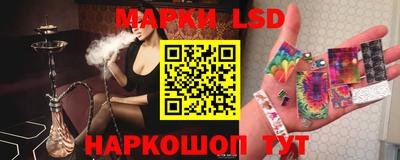 jwh Ипатово