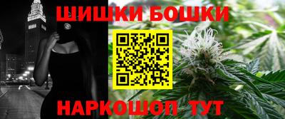jwh Ипатово