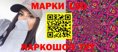 apvp Ирбит