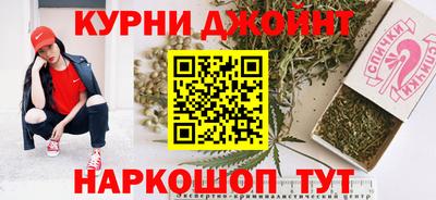apvp Ирбит