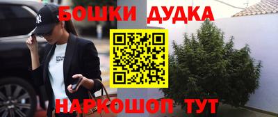 jwh Ипатово