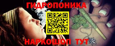 jwh Ипатово
