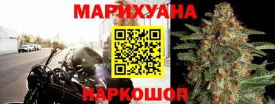 apvp Ирбит
