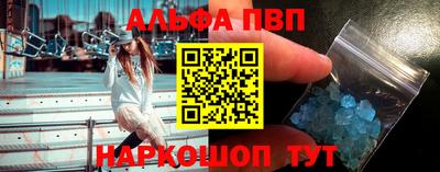 jwh Ипатово