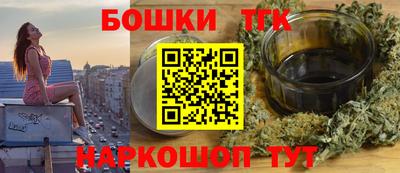 гидра Изобильный