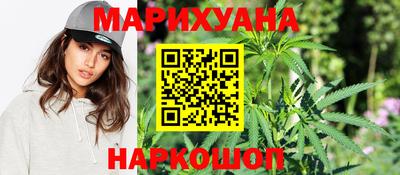 jwh Ипатово