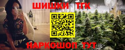 jwh Ипатово