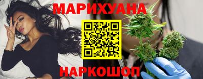 jwh Ипатово