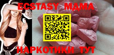apvp Ирбит