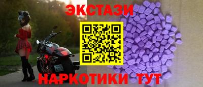 гидра Изобильный