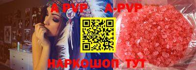 jwh Ипатово