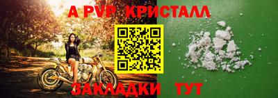 jwh Ипатово